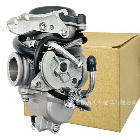 Dual throttle cable carburetors are suitable for Yamaha FZ16, BYSON150, FZS, and SZ16 motorcycles. (1/5)