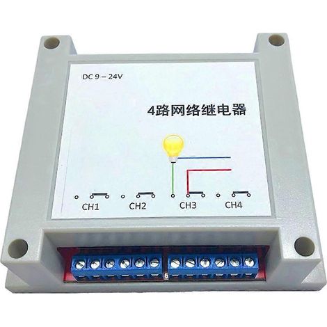 Module Relais 4 Canaux avec Contrôle Ethernet pour Réseaux et Commutateurs (1/4)