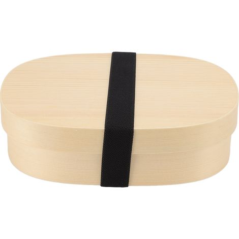 Große, tragbare japanische Bento-Box aus Holz mit herausnehmbarer Trennwand und Tragegurt (1/5)