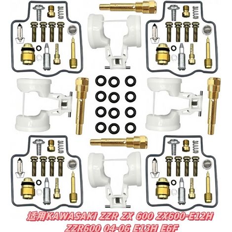 Reparatursatz passend für Kawasaki ZZR, ZX 600, ZX600-E12H, ZZR600 04-06, E13H, E