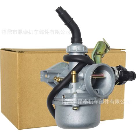 Carburateur pour quads TH90, CY50, CB50J, KFX 50, 70, 90, 100, 110 cm3 (1/5)
