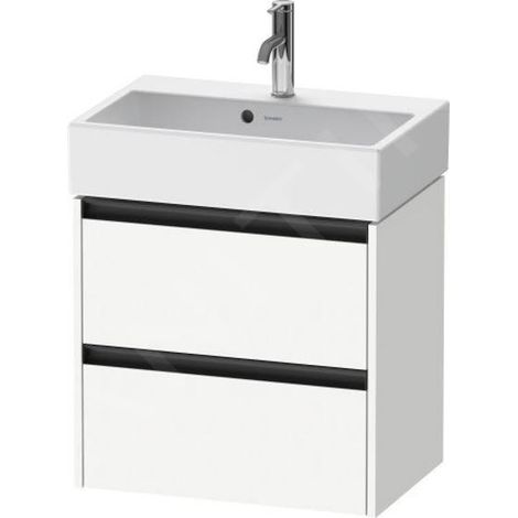 Sous-vasque Ketho.2 584x549x390mm blanc mat (1/2)
