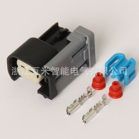 DJ7028-1.5-21 Connecteur domestique à 2 broches 15305086 Convient pour l'ancien connecteur d'injecteur de carburant Buick Excelle 15326238 (1/4)