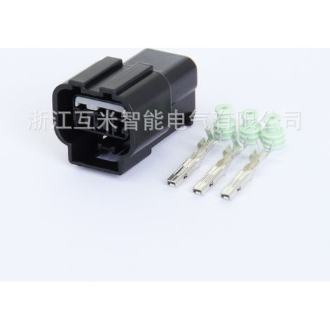 KPB016-03427 Applicable automotive coolant temperature sensor plug wiring harness 3-pin domestic DJ7035A-1.5-21 (1/3)