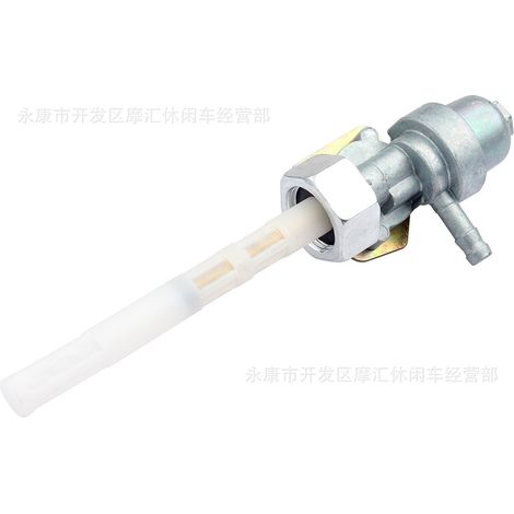 TRX300EX/TRX250/CB750/CMX250C/TRX300FW 18mm1mm Fuel Tank Fuel Switch (1/4)