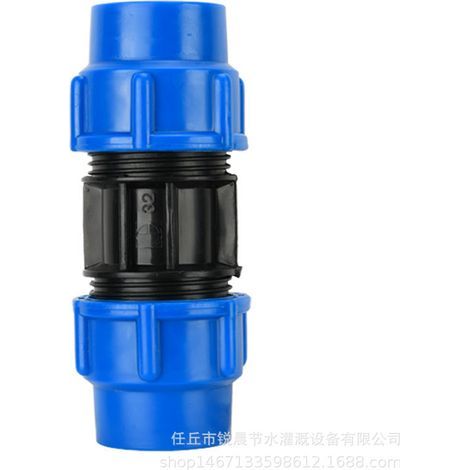 MDPE plastic ball valve - Compression fitting with in-line ball valve - 25 mm (1/3)