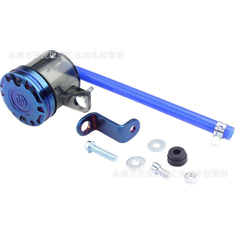 Véhicules électriques, motos et véhicules tout-terrain modifiés avec freins à disque, pompe à poussée directe, porte-bidon d'huile en titane, freins hydrauliques et supports de bande de frein. (1/5)
