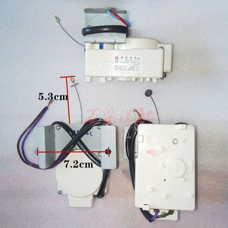 Suitable for Whirlpool XPQ-6C2 fully automatic washing machine drain motor actuator with a 23mm stroke.