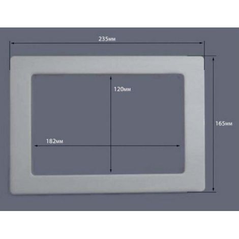 Hayward – Enjoliveur skimmer piscine petite meurtrière – Longueur 235 mm – Hauteur 165 mm – Coloris blanc (1/2)