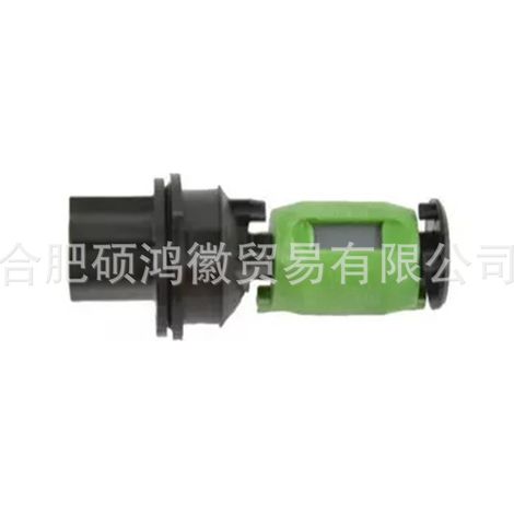 Passend für Jeep Cherokee und Chrysler Niveausensoren 68225064AA und 68350809AA (1/4)