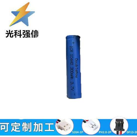 Brand new 3.7V 10440 300MAH high-power flashlight AAA lithium battery circuit board equipment