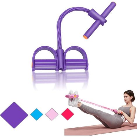 Bande de résistance pour pédales, musculature, équipement de fitness, bande de résistance élastique pour exercices et entraînements (1/5)