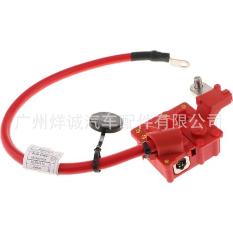 Suitable for BMW E90 and E84 cars, 61129217031 battery protection wire/battery lead. (1/4)