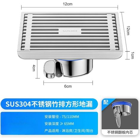 (12x12cm D)SUS304 stainless steel anti odor bathroom shower large displacement floor drain 15x15cm square floor drain (1/4)