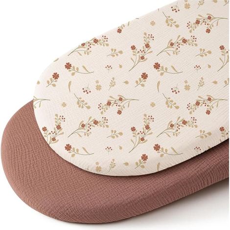 Parure de lit pour berceau bébé musulman - filles et garçons - 2 pièces avec matelas bébé doux et respirant - berceau ovale anti-fuite de sable (1/5)