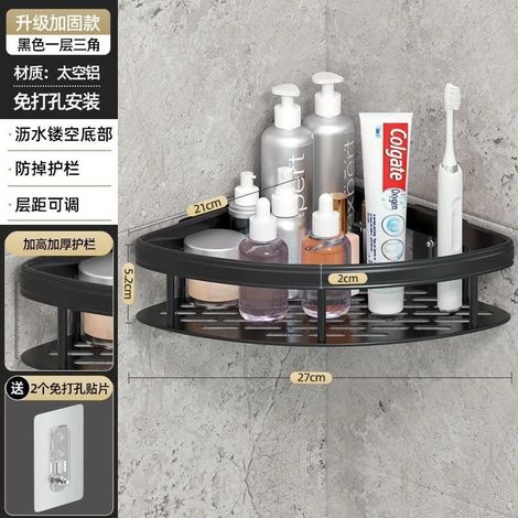 (Noir simple) Étagère de rangement pour douche et salle de bain, porte-shampoing en alliage d'aluminium, accessoires de maquillage, sans perçage, étagère d'angle murale (1/5)