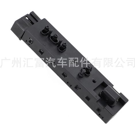 9L3T-14B709-FAW is a power seat adjustment control switch for 2009-2014 Ford Mercury Lincoln models. (1/4)