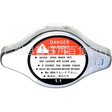 Convient aux bouchons de radiateur Honda Peugeot 16401-31520 1640131520 19045-PAA-A01 (1/5)