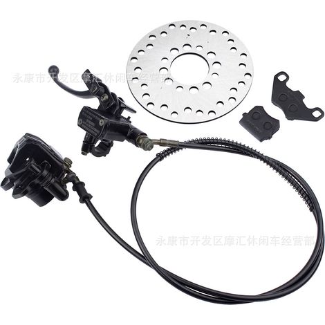 ATV 4WD ATV 50CC-125CC Handbrake, Rear Brake, Upper and Lower Brake Pumps, Disc Brake Assembly, Brake Pads, Brake Discs (1/5)