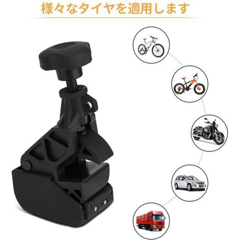 Outil de montage de pneus - - Pince de jante - Plastique durable - Gain de temps - Universel (1/5)