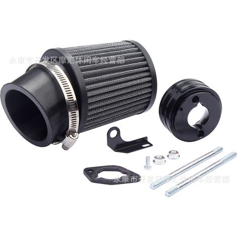 Mini go-kart compatible GX160 Predator 212cc 6.5 air filter and intake pipe kit (black) (1/3)