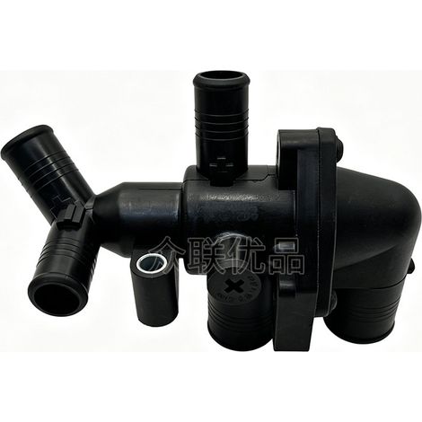 Ensemble thermostat électronique BK3Q8A586AA BK3Q8A586AB compatible Ford (1/4)