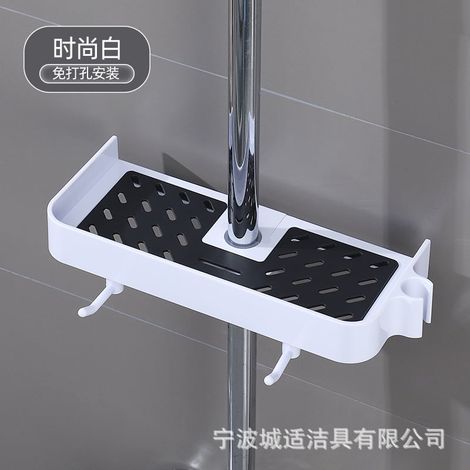 Etagere Pour Douche - Support Réglable En Plastique - Compatible Avec Robinetterie Standard - Pour Rangement Dans Salle De Bain - 1 Pièce (1/5)
