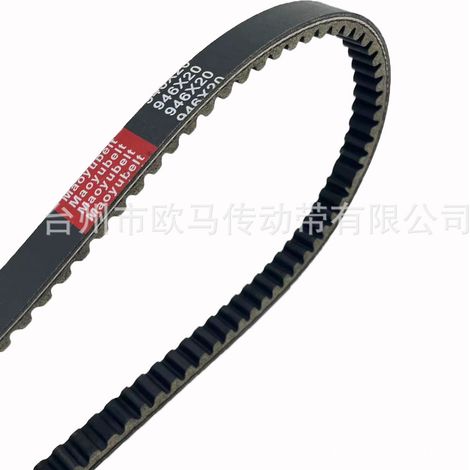 Compatible with Yamaha Breeze YFM125G Grizzly 3FA-17641-00 946x20 drive belt (1/4)