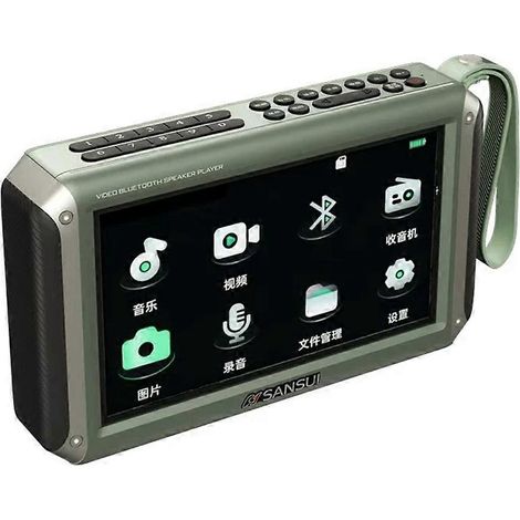 Radio Sansui FM55, récepteur radio FM 7 pouces, lecteur vidéo MP4, caisson de basses stéréo, enceinte Bluetooth, enregistreur, lecteur de carte TF, lecteur USB, vert (1/5)