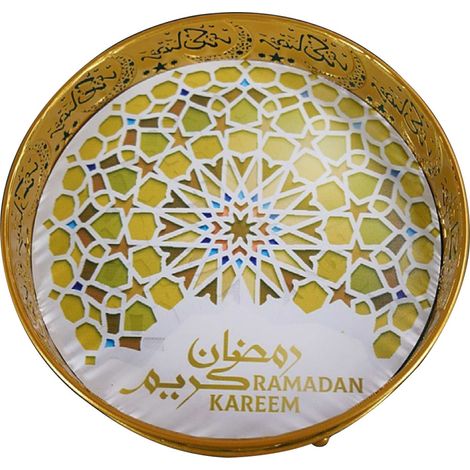 Assiette Décorative Pour Gâteau Eid Ramadan, Design Ronds Dorés (1/2)