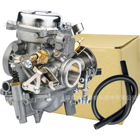 Carburetor for XV250, Virago250, V-star250, Route 66 motorcycles (1988-2014)