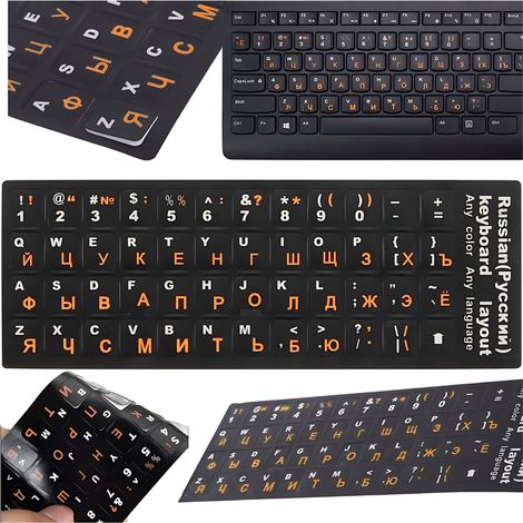 Adesivi per tastiera di laptop, adesivi per PC 13x13 cm con caratteri cirillici e QWERTY