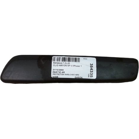 Protection Pare-choc Ard RENAULT Clio III Phase 1 2005-2009 [PRODUIT D'OCCASION]♻️7701209032