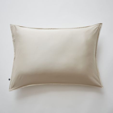 Taie d'oreiller 50 x 70 cm satin de bambou Salomé Naturel