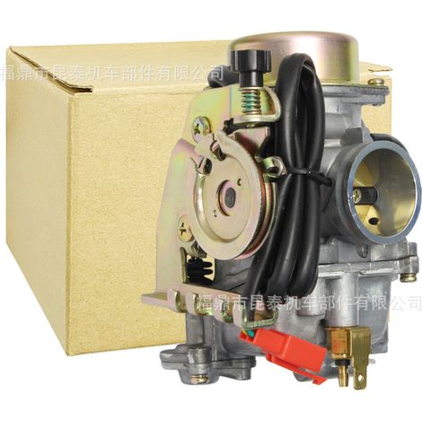 The Cvk30 carburetor is suitable for SUZUKI AN250, VOG260, 300, TANK260, and YP250 motorcycles. (1/5)