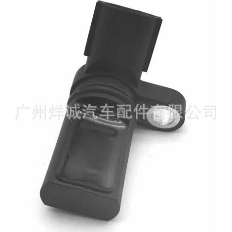 Suitable for Nissan Infiniti automobile crankshaft and camshaft position sensor parts 23731-AL60 (1/4)