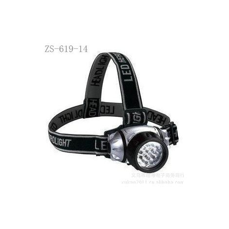 Energiesparende 3A-Fahrradlampe für Bergsteigen, Radtouren, Camping, Angeln und andere Outdoor-Aktivitäten. Ultrahelle Stirnlampe mit 7 weißen LEDs. (1/3)