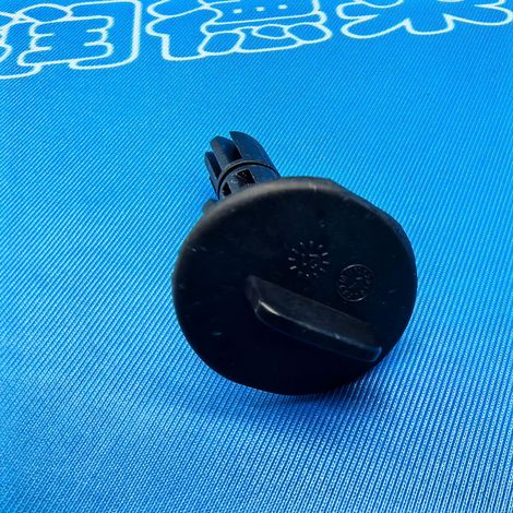21445-00Q0C is suitable for Nissan Sylphy Kicks water tank fixing pins and water tank upper crossbeam fixing clips. (1/4)