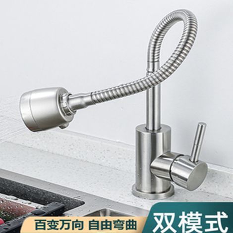 304 Stainless Steel Kitchen Faucet for Sinks and Dishwashers - Hot and Cold Water Faucet with Dual Spray Head - 304 Stainless Steel, Type A
