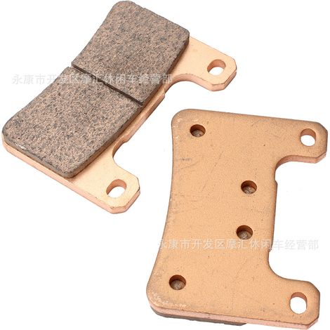 Suitable for Kawasaki Ninja 2008-2015 ZX10R Z1000 sintered brake pads FA379 (1/5)