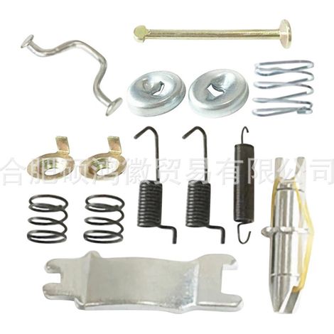 Anwendbar auf Toyota Camry Handbremsen-Reparatursatz und Hinterradbremsen-Reparatursatz 46501-06070 (1/4)