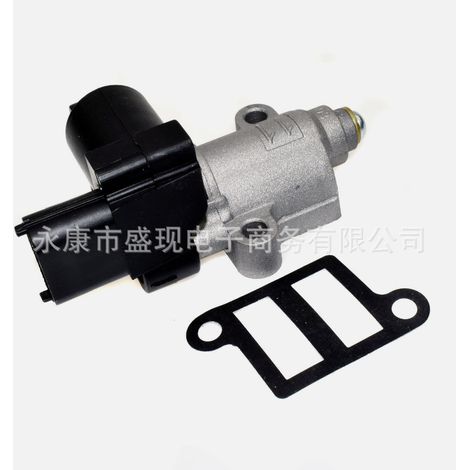 Leerlaufregelventil 3515026960 für Hyundai- und Kia-Leerlaufmotoren 35150-26960 (1/4)