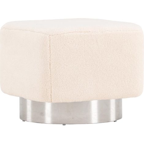 Pouf Design en Tissu "Newton" 45cm Naturel (1/5)