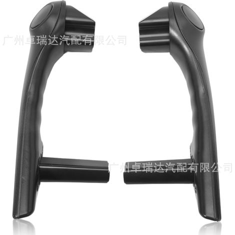 Poignées de porte interiors (paire) compatibles with Renault Megane 2 (reférence 7701475316) (1/4)