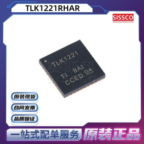 TLK1221RHAR TLK1501IRCP Composants électroniques Puce Composants électroniques (5 unités)