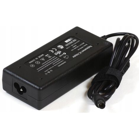 CoreParts Netzteil für HP, muxmba-00019