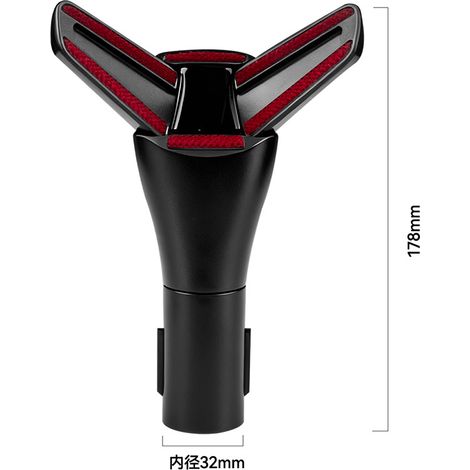 Kompatibel mit Zubehör für Dyson V7/V8/V10/V11/V15 Staubsauger, einschließlich Bürstenköpfen, Sofa-Staubsaugern und Butterfly-Staubsaugern. (1/4)