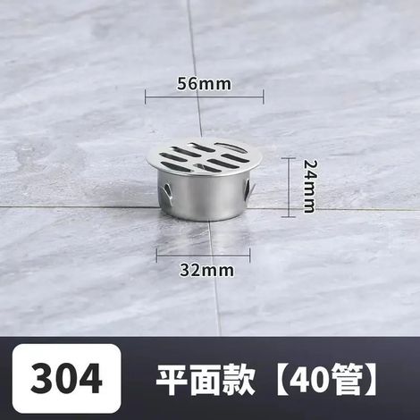 -40Roof floor drain filter, 304 stainless steel flat floor drain, roof drainage pipe anti rodent (1/4)