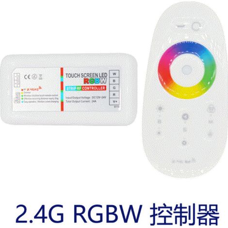 2.4 GHz Kit, Constant Voltage RGBW LED Touch Controller, Four Channels, MI-LIGHT Four-in-One Controller, FCC Certified