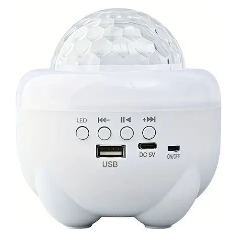Enceinte musicale lumineuse avec projection de ciel étoilé coloré, enceinte sans fil mignonne avec lumière LED, basses puissantes (1/5)